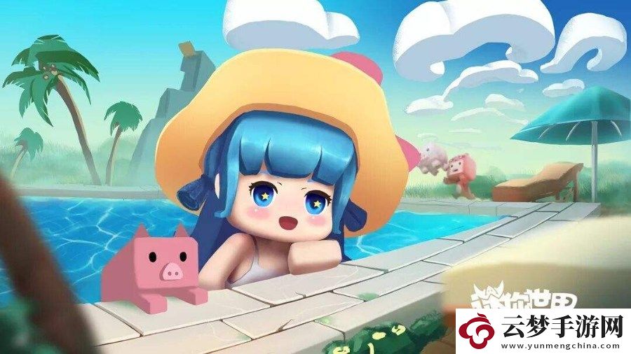 迷你世界2025不過期激活碼匯總