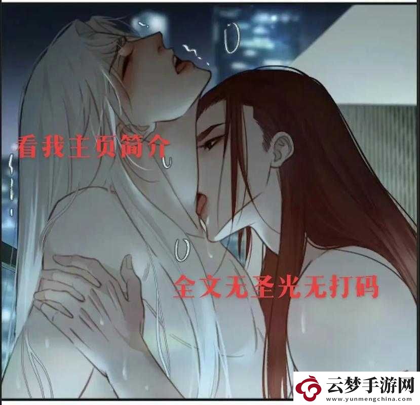 姑父有力挺送徐湫
