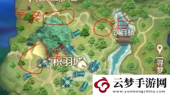 完美世界手游