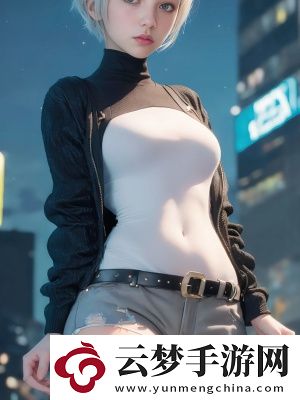 男女差差差