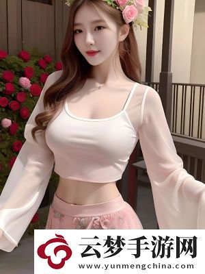 從校服衣袖看到葡萄