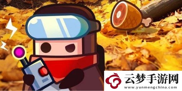 彈殼特攻隊全套有效禮包碼