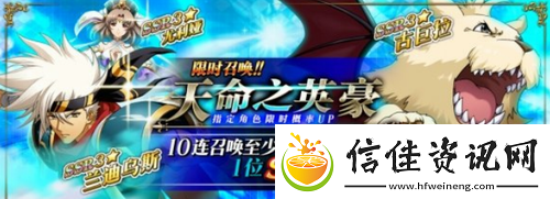 夢(mèng)幻模擬戰(zhàn)2022年卡池介紹