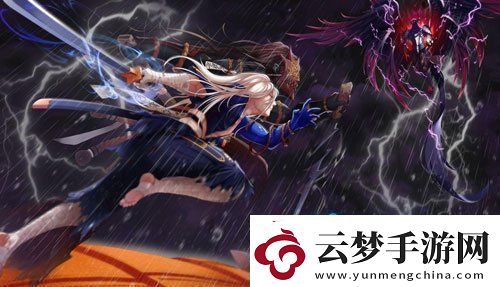 “DNF”武器幻化流程