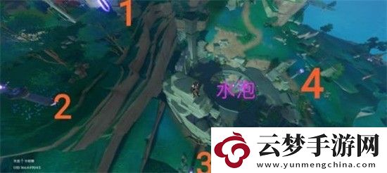 原神呂羽氏遺事其一解謎怎么通過