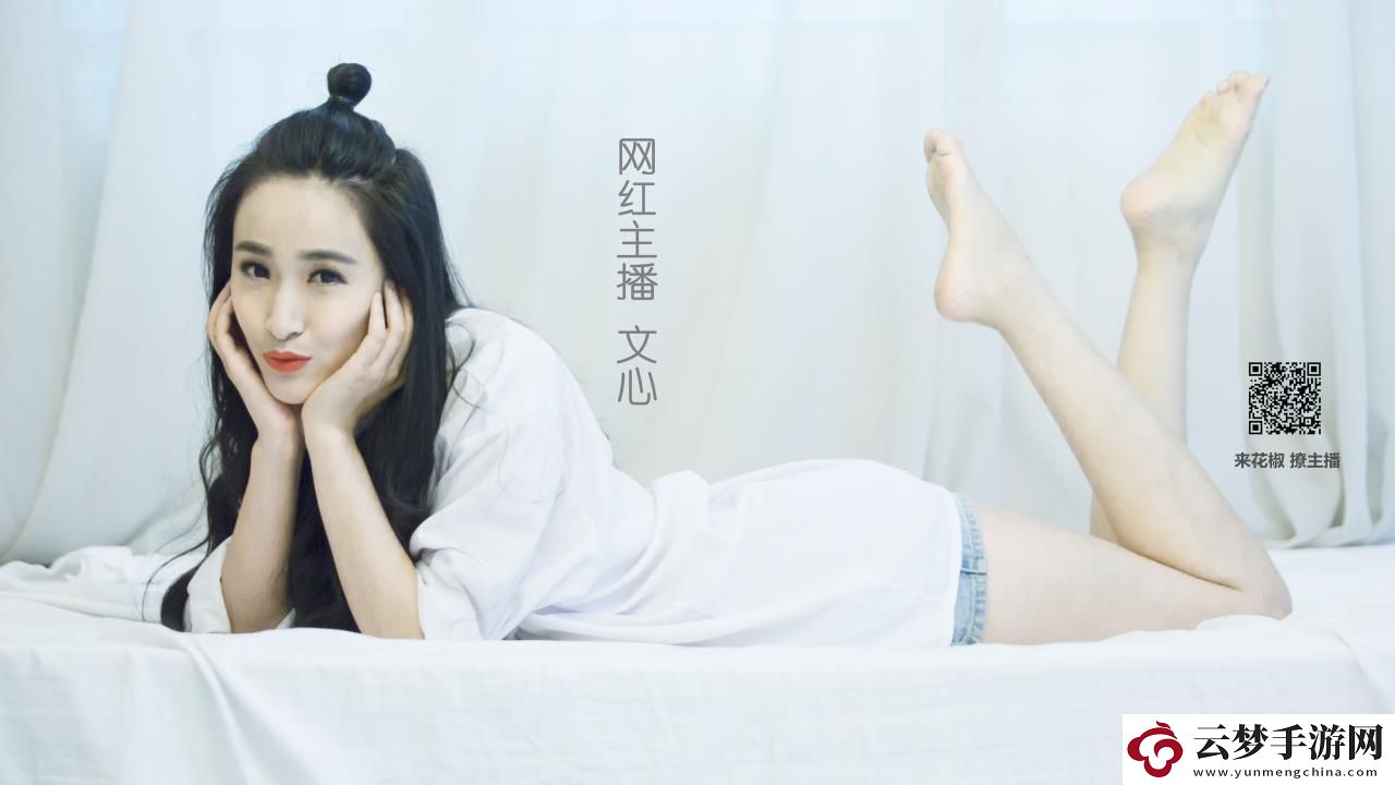 王者榮耀教師節(jié)祝福語