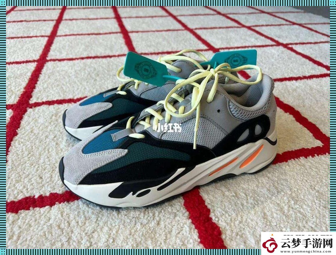 YEEZY700硬漢柔情顛覆你對游戲攻略的認知
