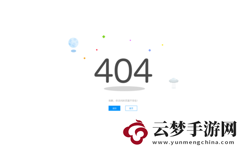 404