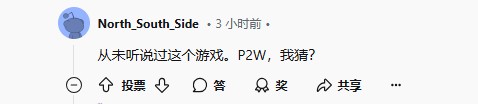 第一后裔官宣將加強(qiáng)物理抖動(dòng)