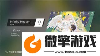 茶杯頭手游版怎么進入第2個島