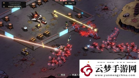 成為拾荒者征服這顆陌生星球!策略基建塔防游戲絕望之地預計2025年Q1發(fā)售