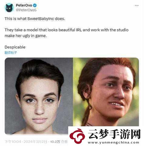 神奇英俠官方態(tài)度引熱議