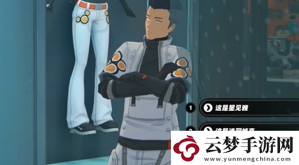 絕區(qū)零賽博決斗怎么過