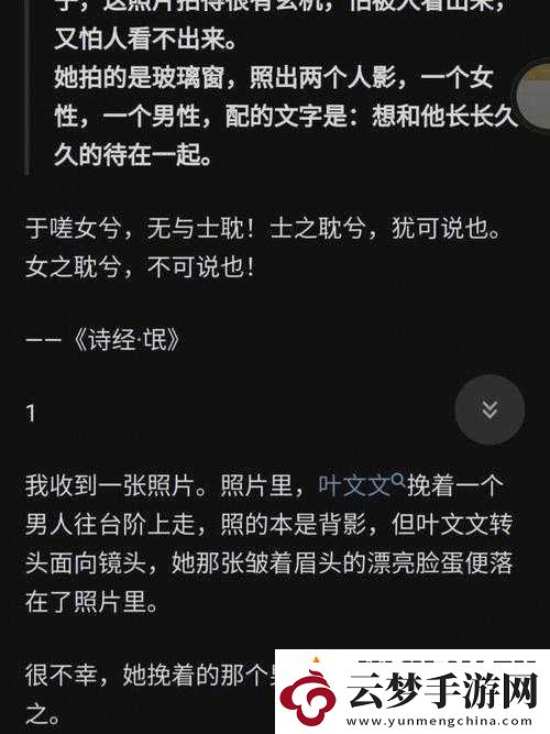 女生嗟嗟嗟很痛無(wú)**原因