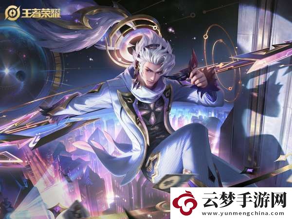 末世有8%當(dāng)前生命值傷害