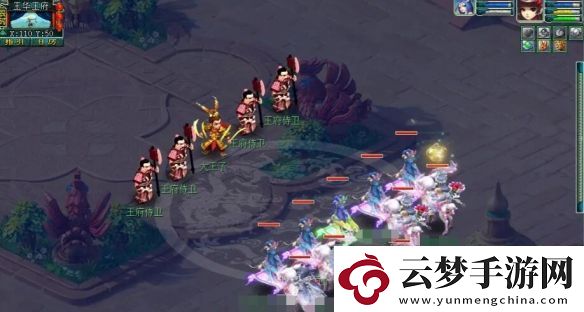 夢(mèng)幻西游石猴授徒怎么拿五寶