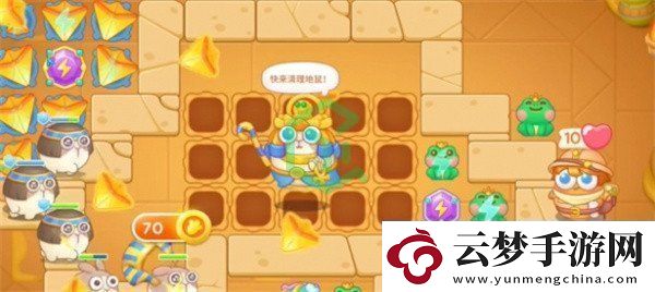保衛(wèi)蘿卜4法老歸來(lái)第114關(guān)怎么過(guò)