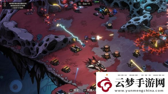 成為拾荒者征服這顆陌生星球!策略基建塔防游戲絕望之地預計2025年Q1發(fā)售
