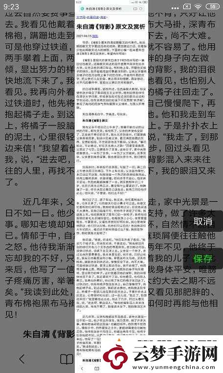 深入淺出TXL
