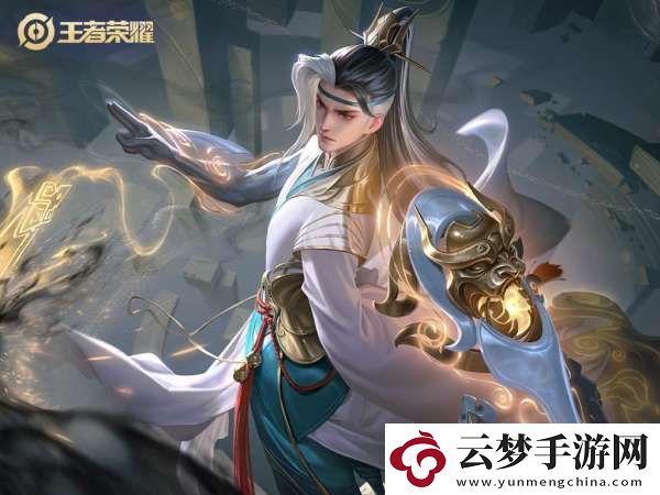 末世有8%當(dāng)前生命值傷害
