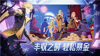 英雄聯(lián)盟手游2.6版本增強(qiáng)英雄推薦及強(qiáng)勢(shì)英雄解析！