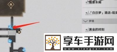 崩壞