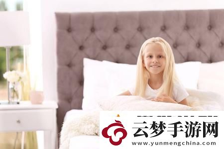 “晃蕩新風(fēng)尚