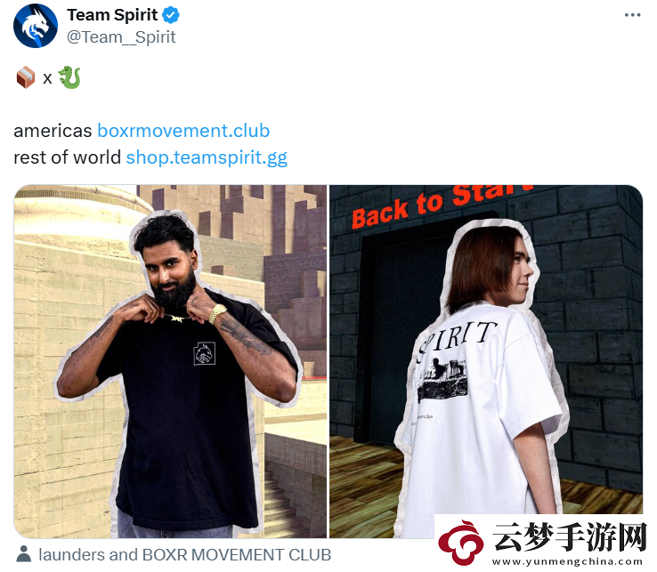 Spirit推出與launders所創(chuàng)潮牌BOXR聯(lián)名限量周邊服飾