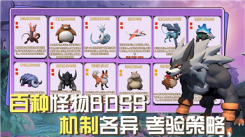 逆水寒與喜羊羊、灰太狼聯(lián)動活動時間與詳情解析！