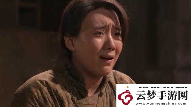 老農(nóng)民里的老干棒媳婦