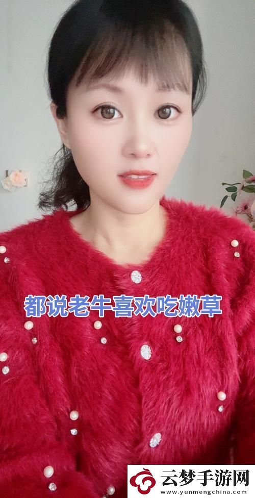 老牛嫩草一區(qū)二區(qū)三區(qū)觀看體驗(yàn)
