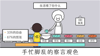 三國(guó)志戰(zhàn)略版張角隊(duì)陣容搭配深度解析與推薦！