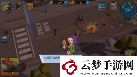 不休戰(zhàn)隊(duì)怎么升星