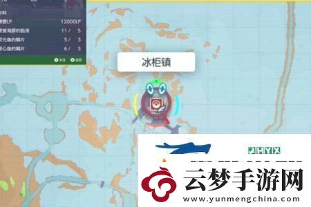 寶可夢(mèng)朱紫暴風(fēng)雪怎么獲取
