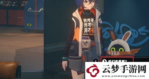 絕區(qū)零賽博決斗怎么過