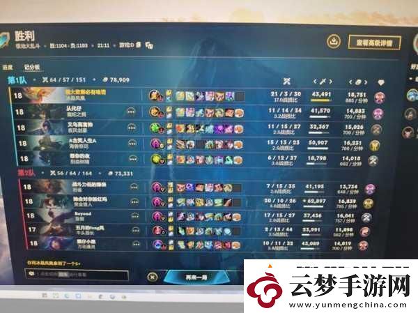 英雄聯(lián)盟中單冰鳥怎么玩