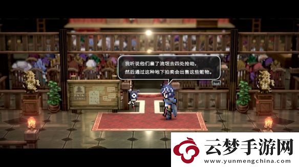 最爽快的小偷模擬器