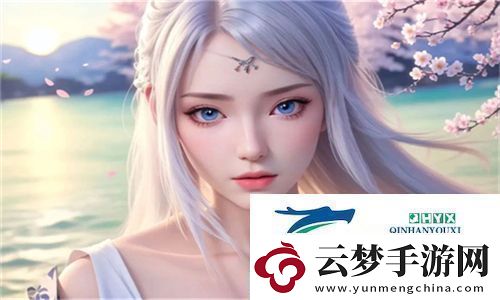 成色好P31S手機推薦