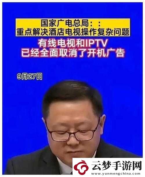 96533