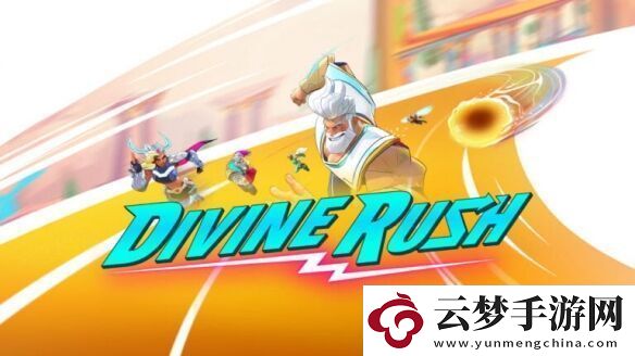 Gameloft