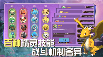 百萬(wàn)噸級(jí)武藏WWIRED閃退解決方法全攻略！