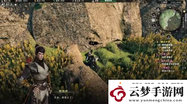 下一站江湖2傷重之人奇遇怎么做