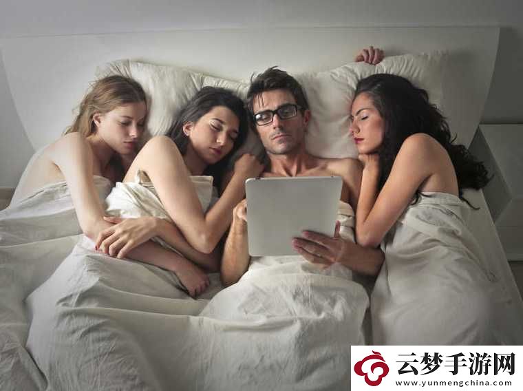 和三個(gè)人同過房會(huì)怎么樣