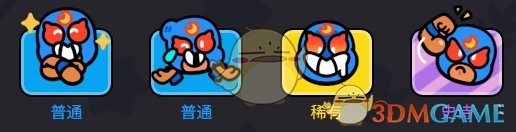 爆裂小隊艾爾普里莫技能是什么