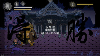 探索魔獸世界WLK版本法術(shù)能量護目鏡超級版圖紙的掉落途徑與獲取方式！