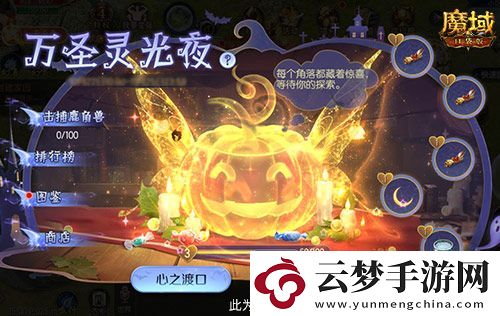 經(jīng)典時(shí)裝返場(chǎng)