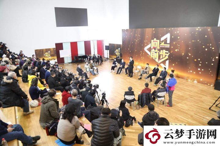 向前一步獲獎(jiǎng)新聞名專欄