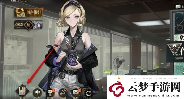 異象回聲兌換碼使用方法