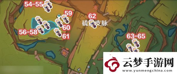 原神肉龍掌采集路線大全