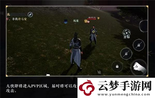 不賣(mài)數(shù)值的武俠MMO有多好玩大奉打更人告訴你答案